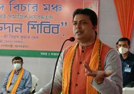 Agartala Cancer Hospital was made by BJP Govt, claims Biplab Deb Agartala Cancer Hospital was made by BJP Govt, claims Biplab Deb